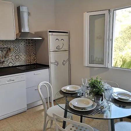 펜션 Casa Con Cuevita 테로르